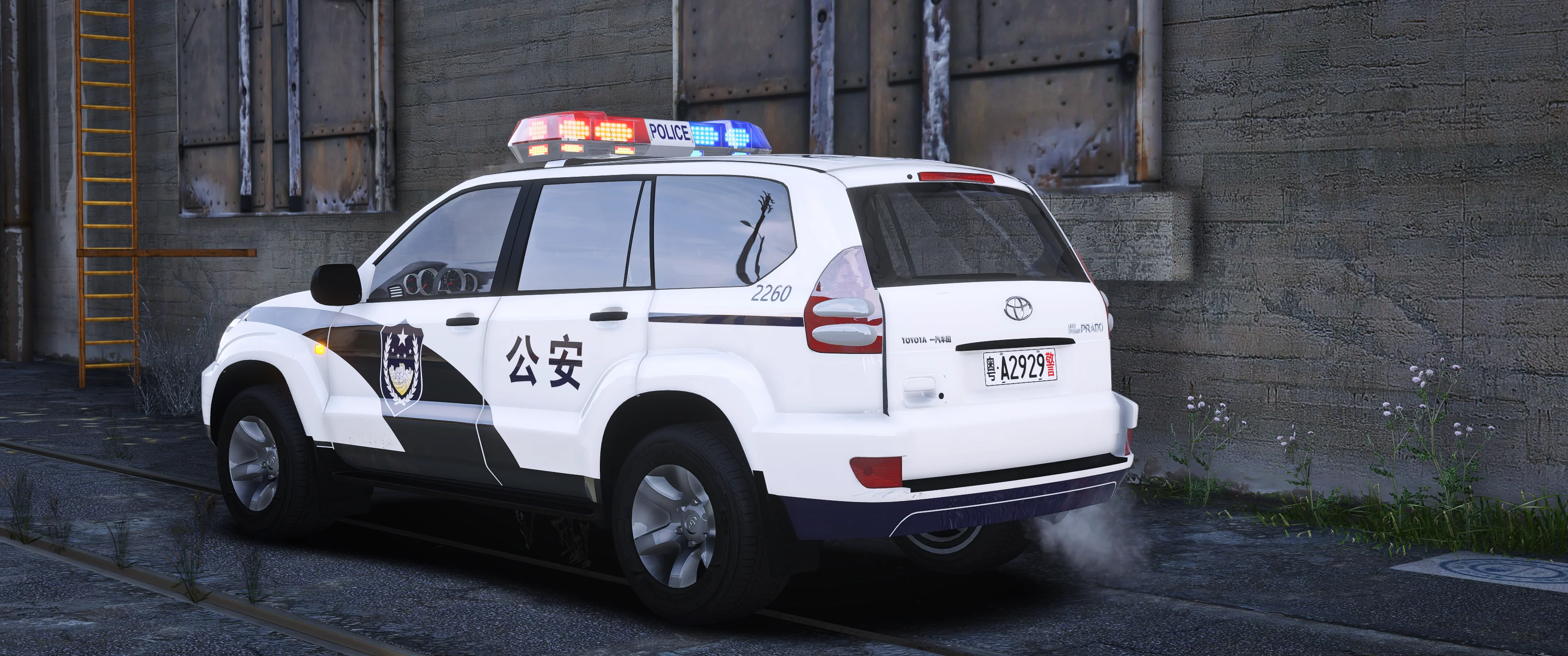 [ELS] 2005 Toyota Prado Police - Image 3