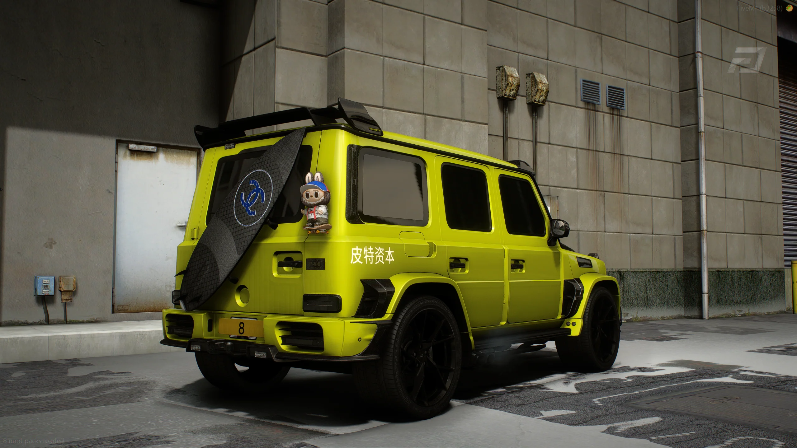 Mercedes Mansory P900 Custom - Image 3